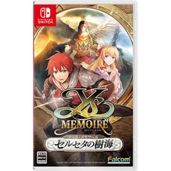 イース・メモワール -セルセタの樹海- [Nintendo Switchソフト]