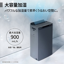 除湿機❤️加湿器⭐️空気清浄機⭐️1台3役⭐️PSE認証⭐️小型⭐️13畳対応⭐️卓上⭐️省エネ 特価商品】JIMISAN除湿器・加湿器・空気清浄機 3役1台実現 小型