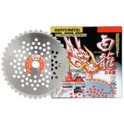 白龍 230mmX36P
