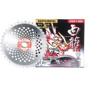 白龍 255mmX40P