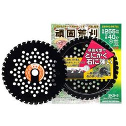 頑固荒刈 255mmX40P