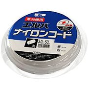 丸3.0mm 50m巻