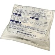 スミサンスイ M 100m