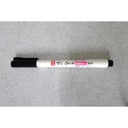 #309 [なまえペン 黒 細字0.8mm]