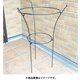プラントサポート 小 39φ×70H #420
