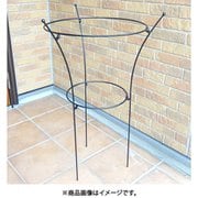 #420 [プラントサポート 小 39φ×70H]