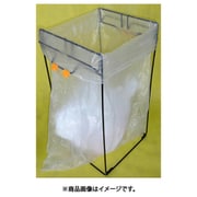 ゴミ袋スタンド 袋入 31×39×59 #107