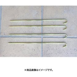 ガーデンポール用杭4本セット #194