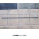 #196 [ガーデンポール用脱着ヘルパー]