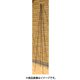 背の高いトピアリースタンド小 160H #148