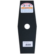 #131334 [刈払黒刃 SKS-5 255x2P #131334]