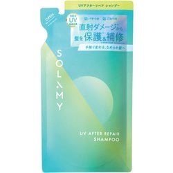 ソラミー UVアフターリペアシャンプー 詰替