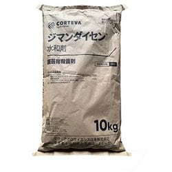 農薬 ジマンダイセン水和剤 10kg