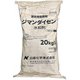 農薬 ジマンダイセン水和剤20kg