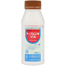 農薬 トップジンMゾル500ml