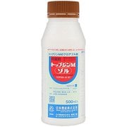 農薬 トップジンMゾル500ml