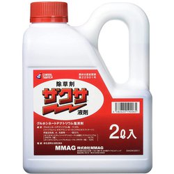 農薬 ザクサ液剤 2L
