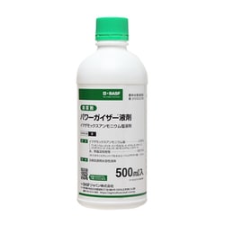 パワーガイザー液剤 500ml