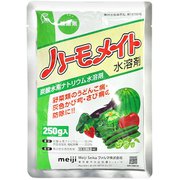 農薬 ハーモメイト水溶剤 250g