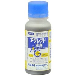 農薬 アグレプト液剤 100ml