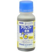 農薬 アグレプト液剤 100ml