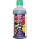 農薬 サンヨール乳剤 500ml