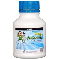農薬 ショウチノスケフロアブル 250ml