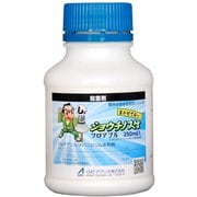 農薬 ショウチノスケフロアブル 250ml