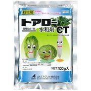 農薬 トアロー水和剤CT 100g