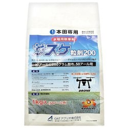 農薬 サスケ粒剤200 1kg