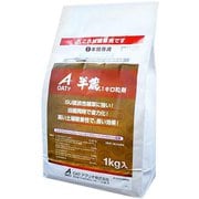 農薬 半蔵1キロ粒剤 1kg