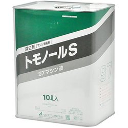 農薬 トモノールS 10L