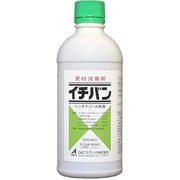 農薬 イチバン 500ml