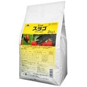 農薬 スラゴ 2kg