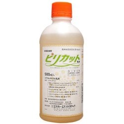 農薬 ピリカット乳剤 500ml
