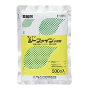 農薬 ジーファイン水和剤 500g