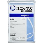 農薬 ユニックス顆粒水和剤 500g