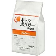 農薬 キックボクサー細粒剤F 3kg