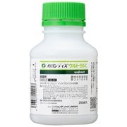 農薬 オロンディスウルトラSC 250mL