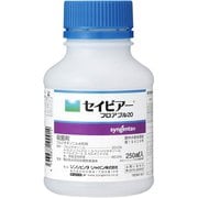 農薬 セイビアーフロアブル20 250ml