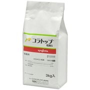 農薬 コラトップ粒剤5 3kg
