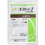 農薬 コラトップジャンボP 500g