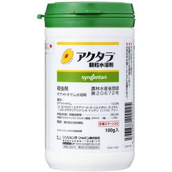 農薬 アクタラ顆粒水溶剤 100g
