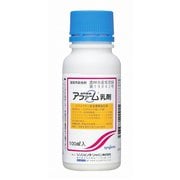 農薬 アファーム乳剤 100mL