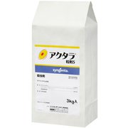 農薬 アクタラ粒剤5 3kg