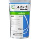 農薬 スイッチ顆粒水和剤 500g