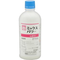 農薬 ミックスパワー 500mL