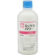 農薬 ミックスパワー 500mL