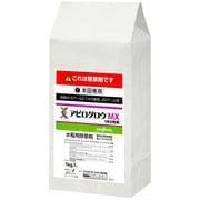 農薬 アピログロウMX1キロ粒剤 1kg