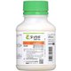 農薬 ジュリボフロアブル 250ml